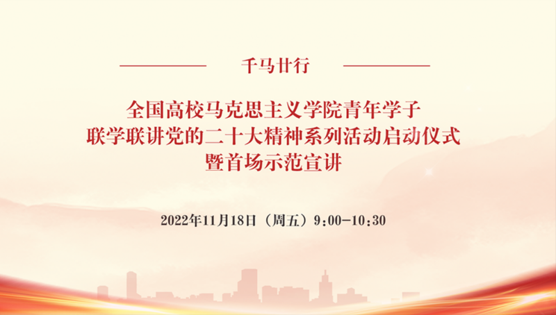 微信图片_20230317131137.png